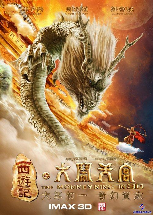代办安的列斯耶稣复临大学文凭毕业证