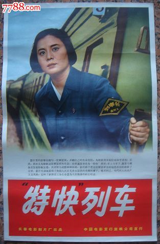 代办瑞德福大学毕业证